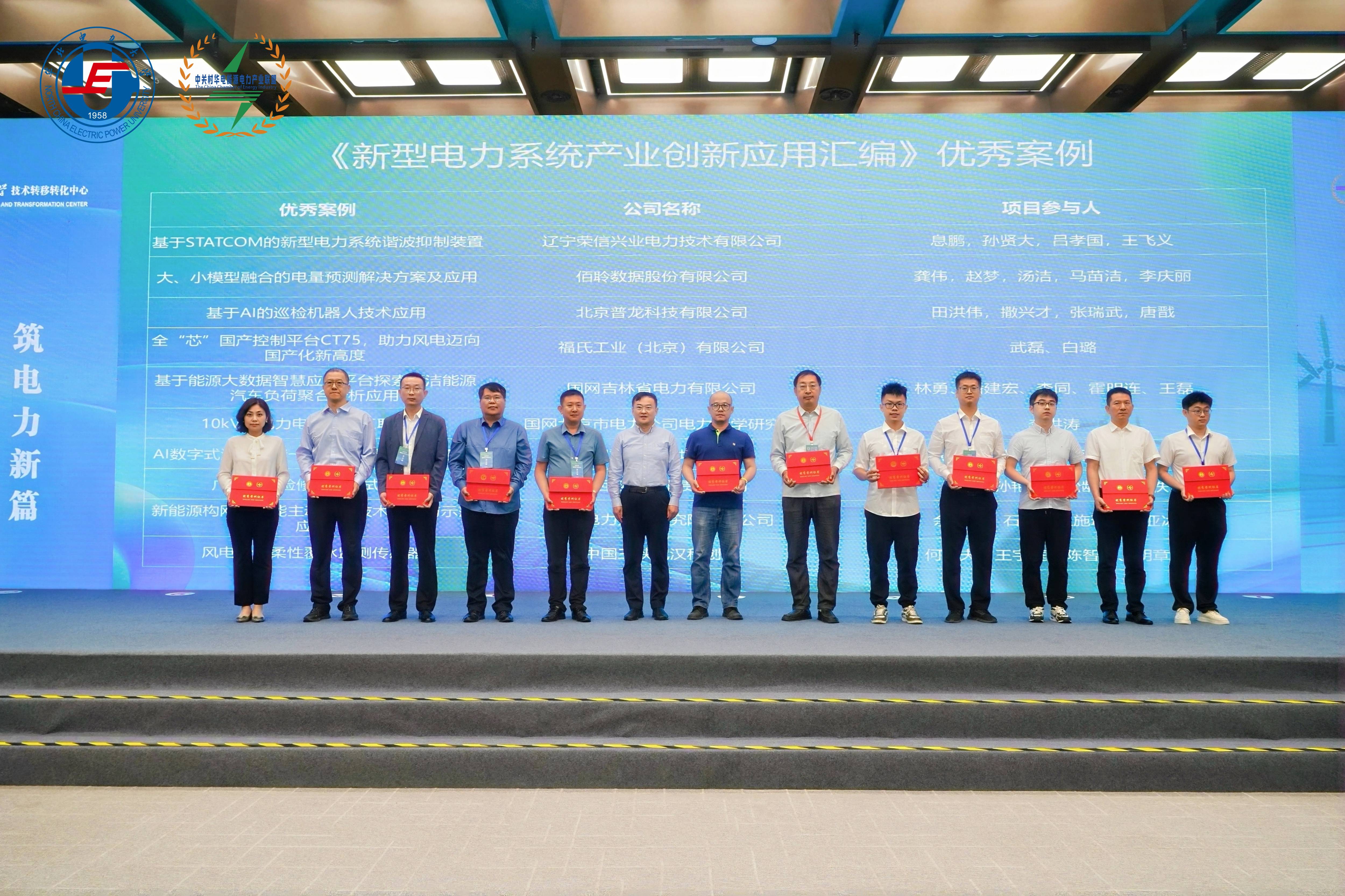 微信图片_20250604085408.jpg