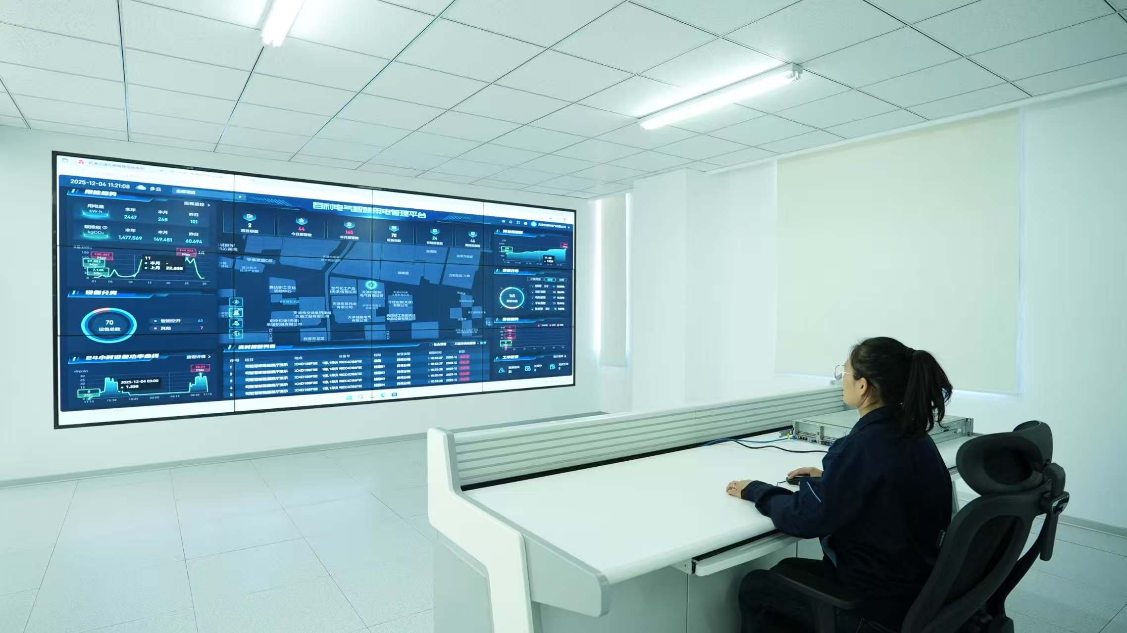 微信图片_20251208191648_122_75.jpg 微信图片_20251208191648_122_75.jpg