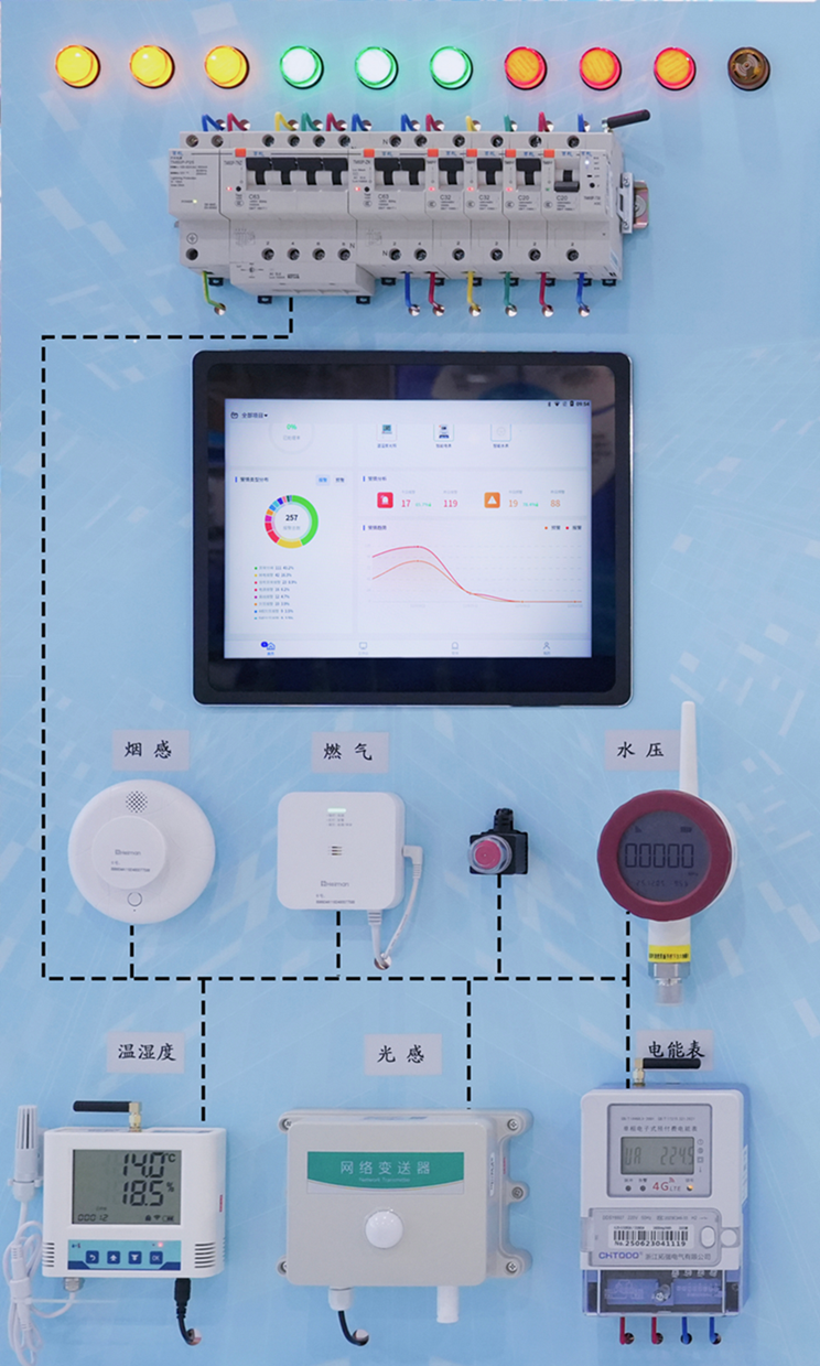 微信图片_20251208191649_123_75.png 微信图片_20251208191649_123_75.png